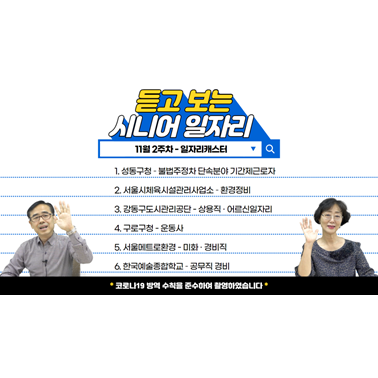 홈페이지 제목이미지(0).png